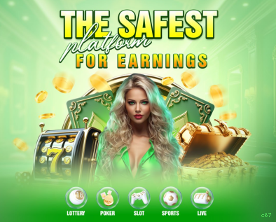 App c67 Android download