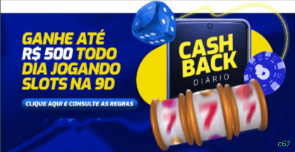 Pagamentos c67 PIX